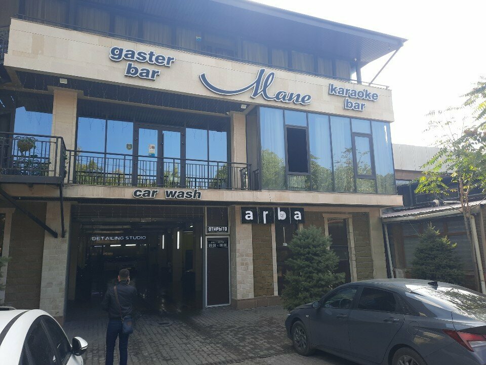 Bar, pub Qoiu, Chimkent, photo