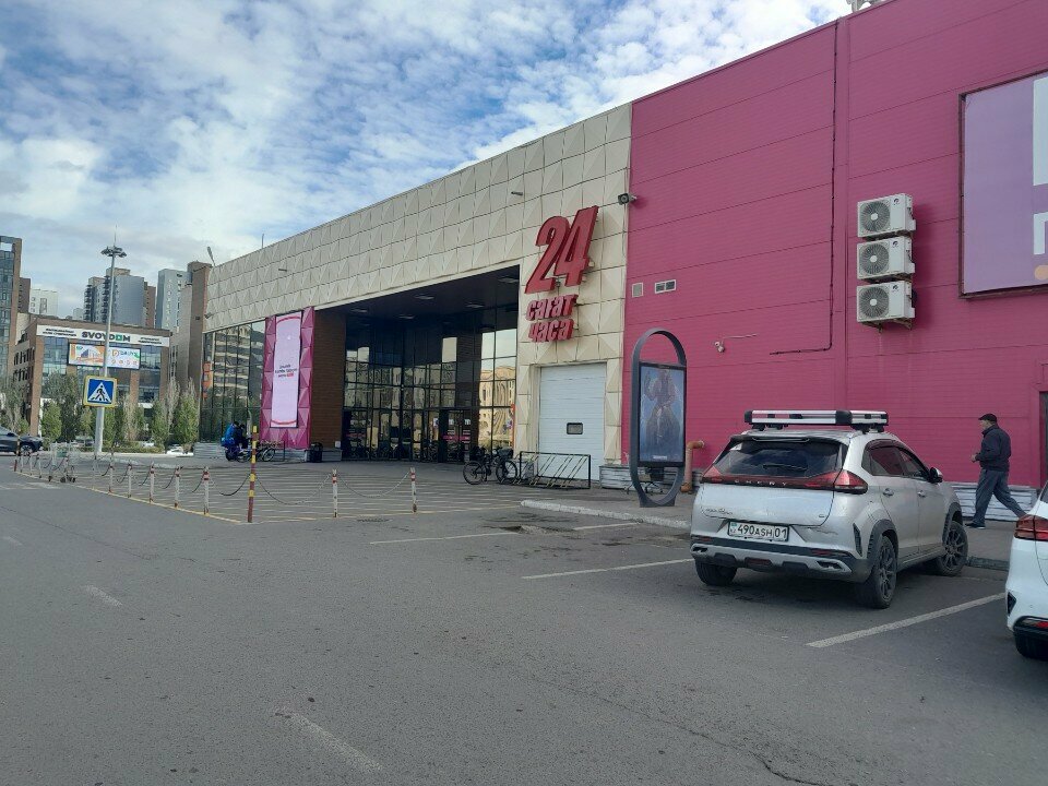 ATM Halyk Bank, Astana, photo