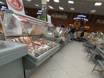 Луганские деликатесы (Pushkinskaya Street, 8), butcher shop