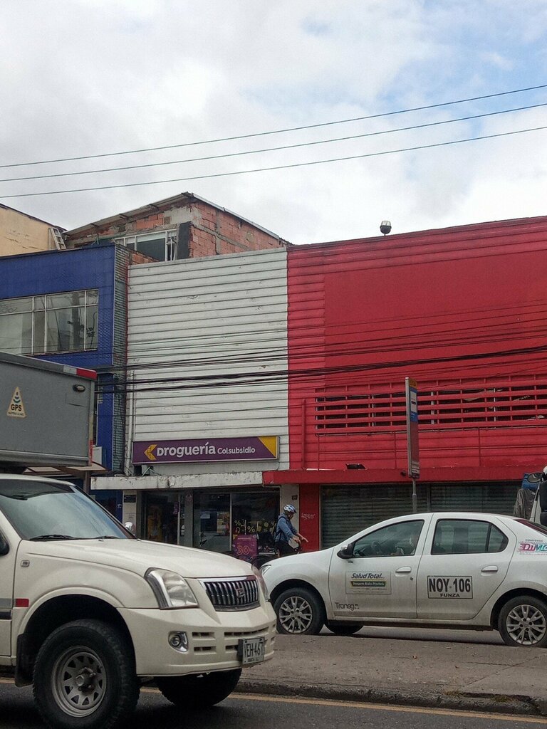 Pharmacy Droguería Colsubsidio, Bogota, photo