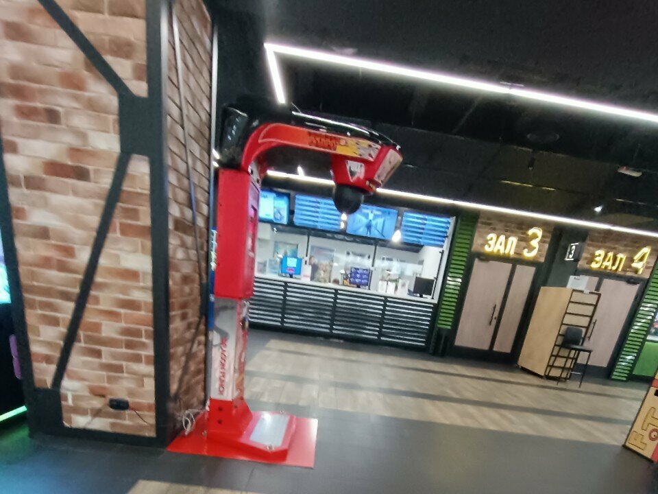 Amusement ride Dragon Punch, Voronezh, photo