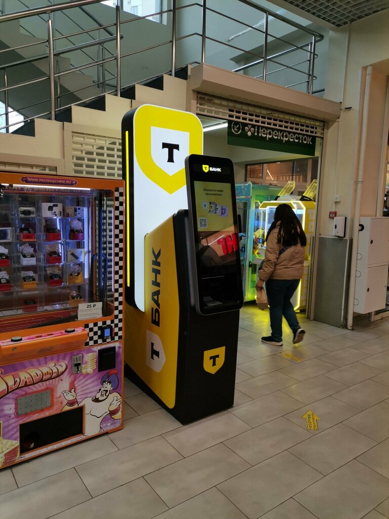 ATM Т-Банк, Moscow, photo