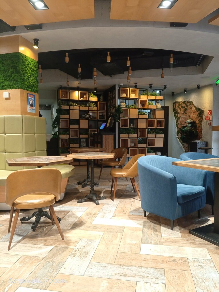 Coffee shop Coffee shop on Savushkina, Astrahan, photo