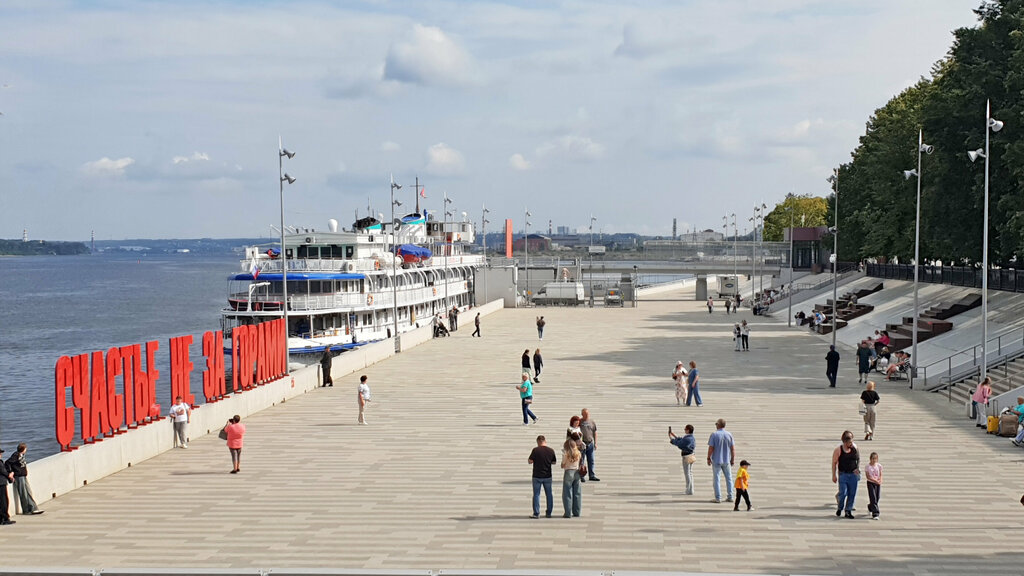 Jetty причал № 2, Perm, photo