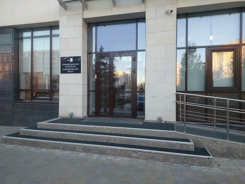 ATM Eurasian Bank, Astana, photo