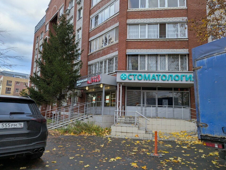 Parcel automat Сберлогистика, Kazan, photo