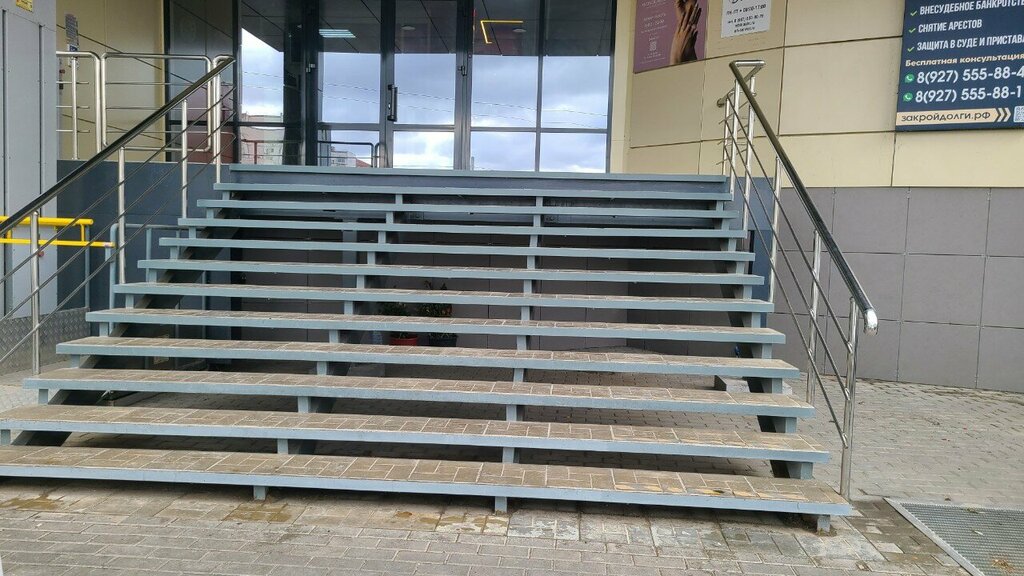 Nail salon Lady’s nails, Astrahan, photo