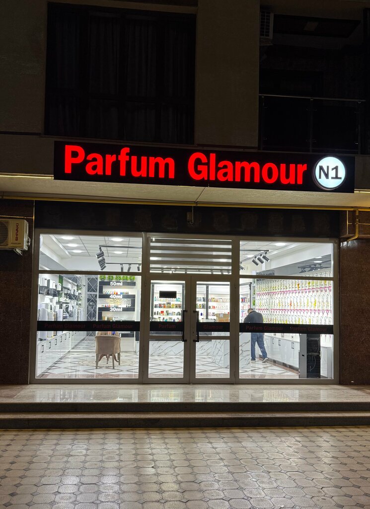 Perfume and cosmetics shop Parfum Glamour, Andijan, photo