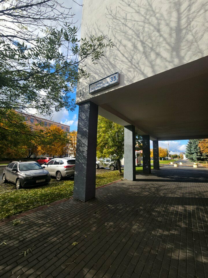 Construction and finishing works Tsentrstroyservis, Orel, photo