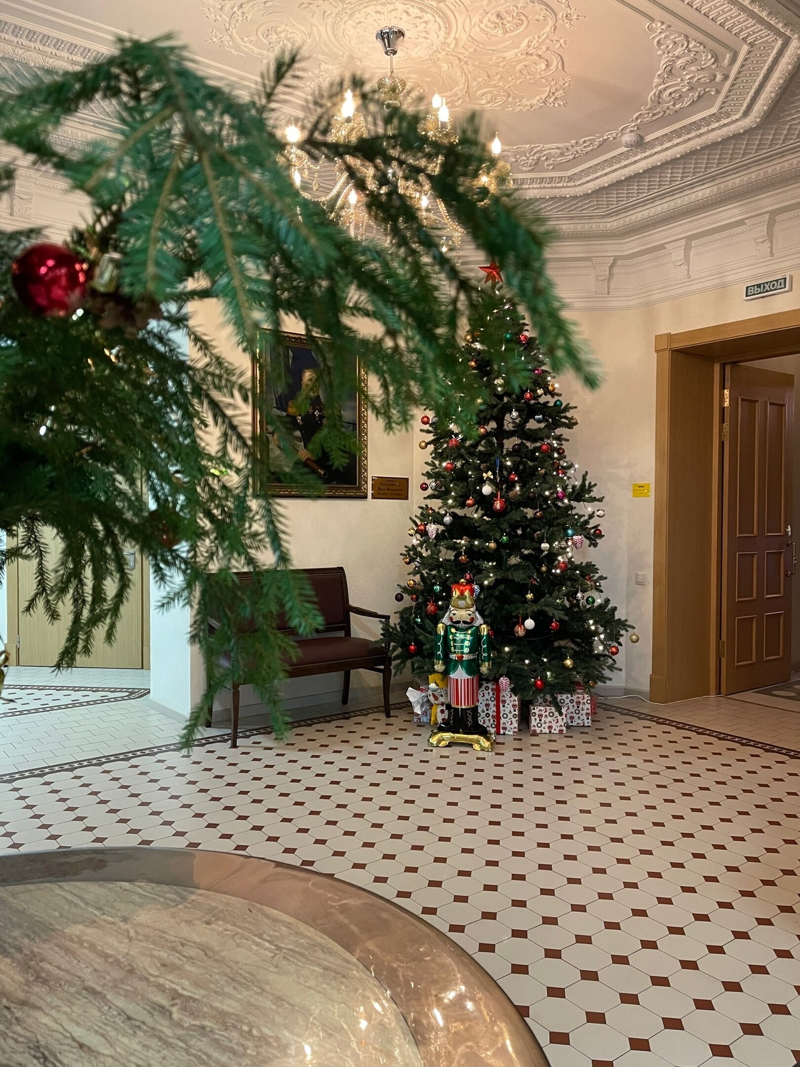 Фото Усадьба адмирала Лазарева