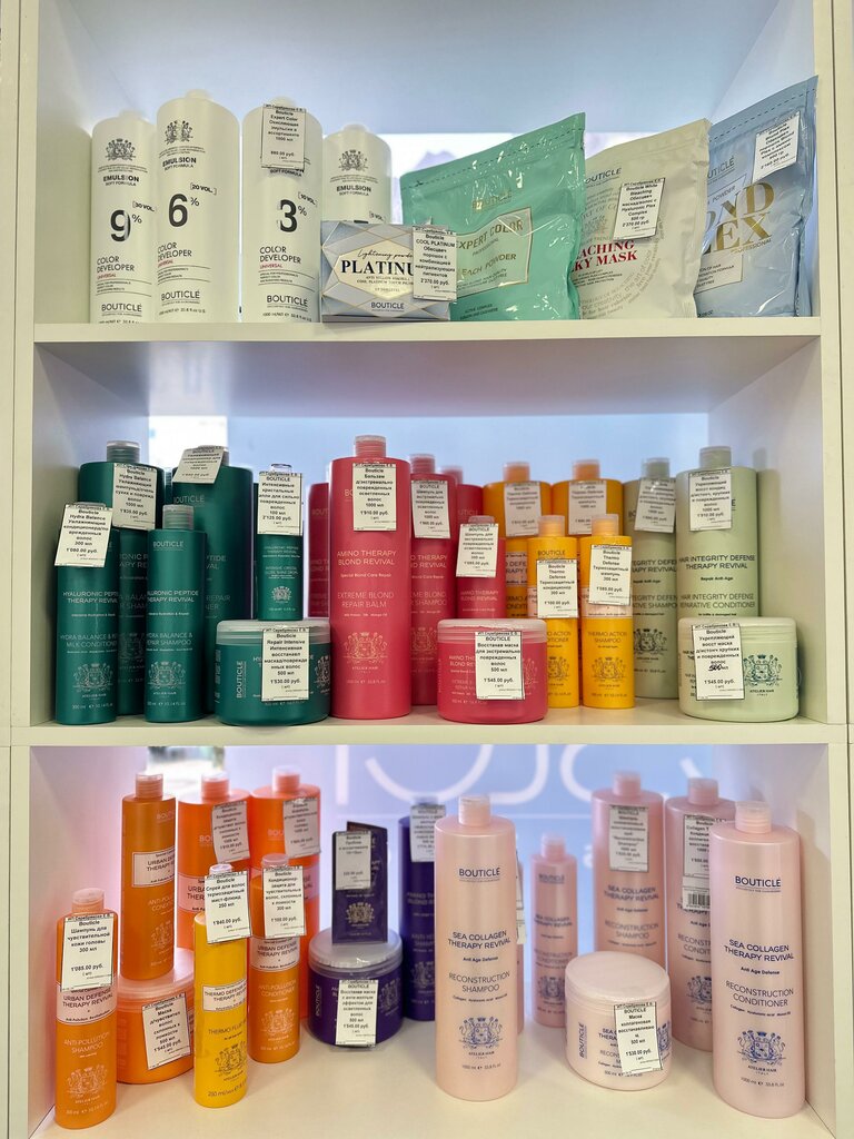 Beauty salon equipment Клеопатра, Anapa, photo