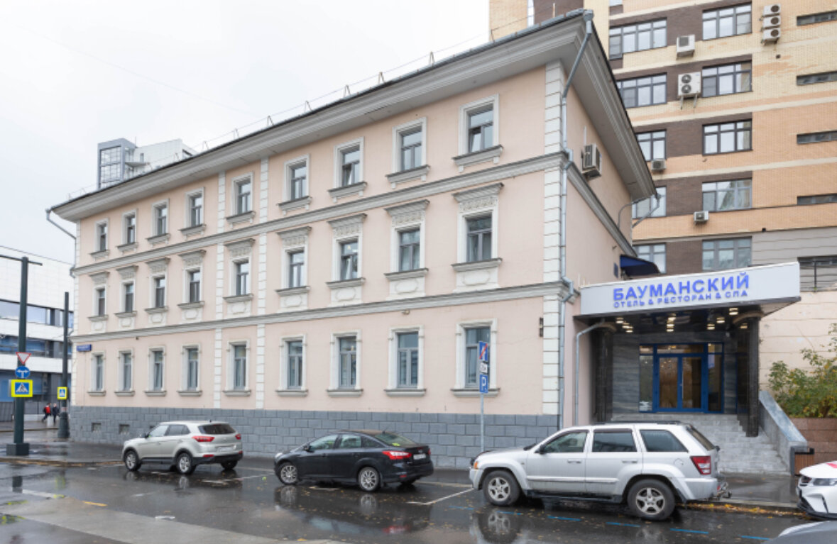 Фото Бауманский