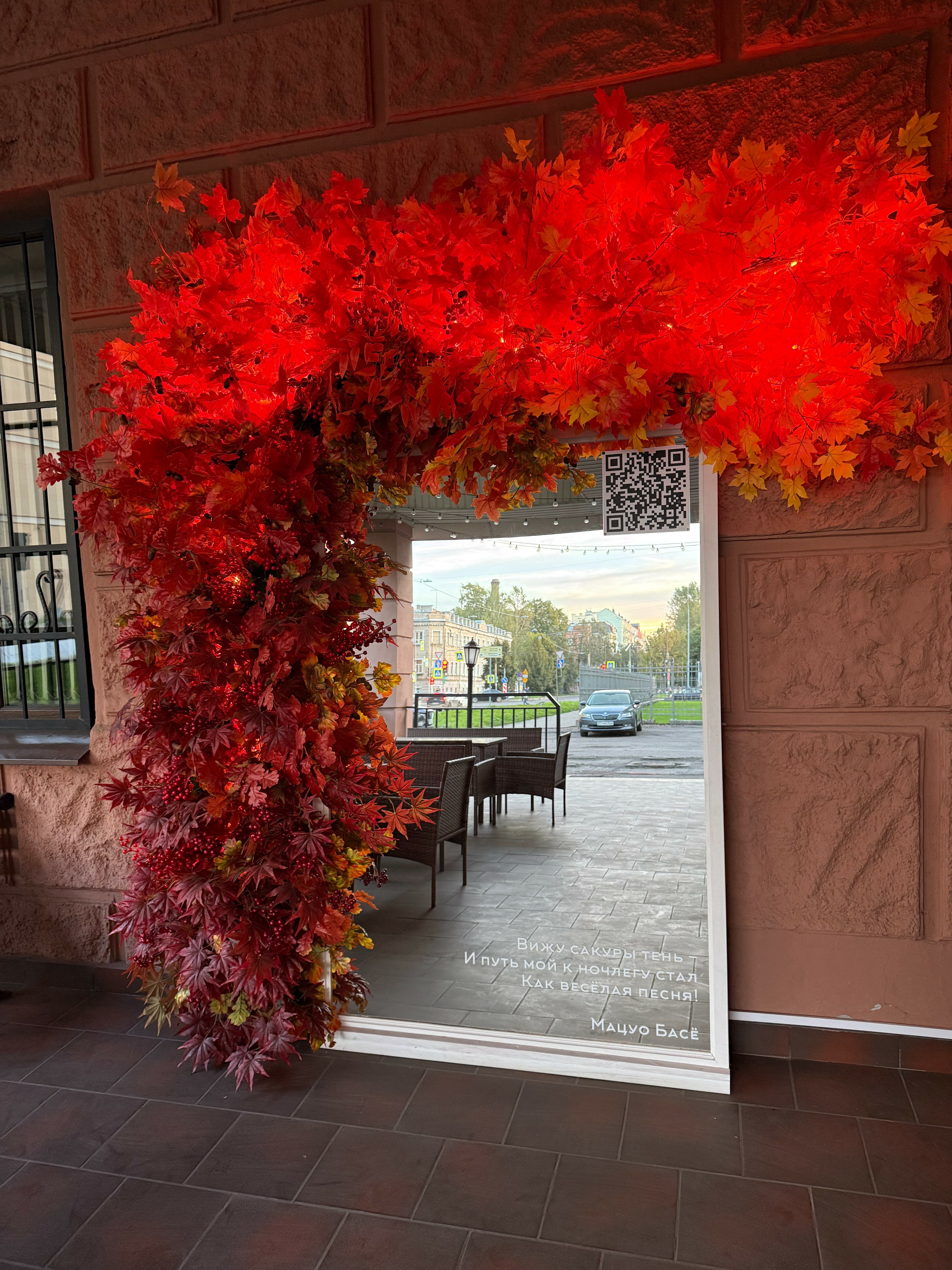 Фото Карпинский