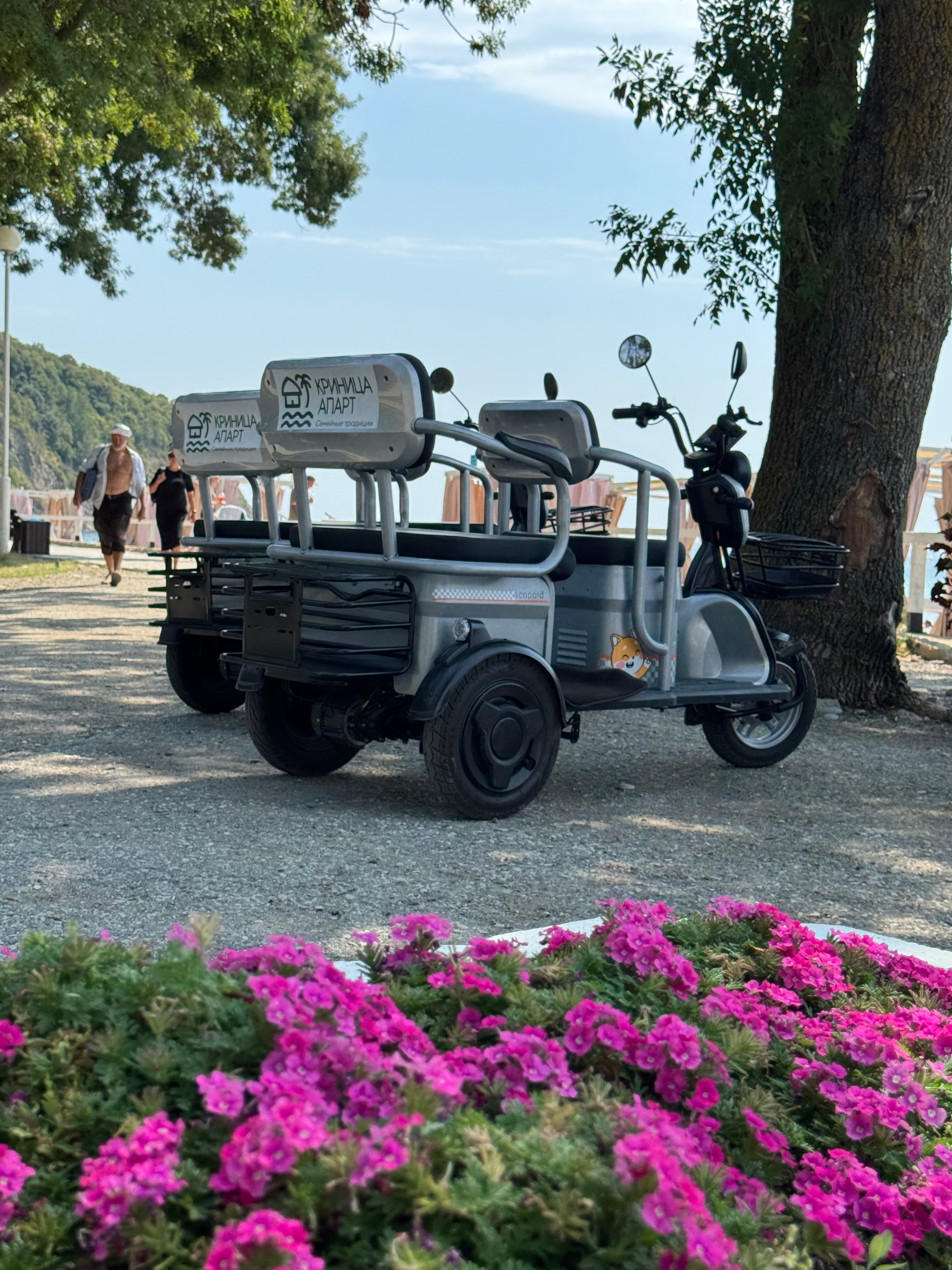 Фото Криница апарт