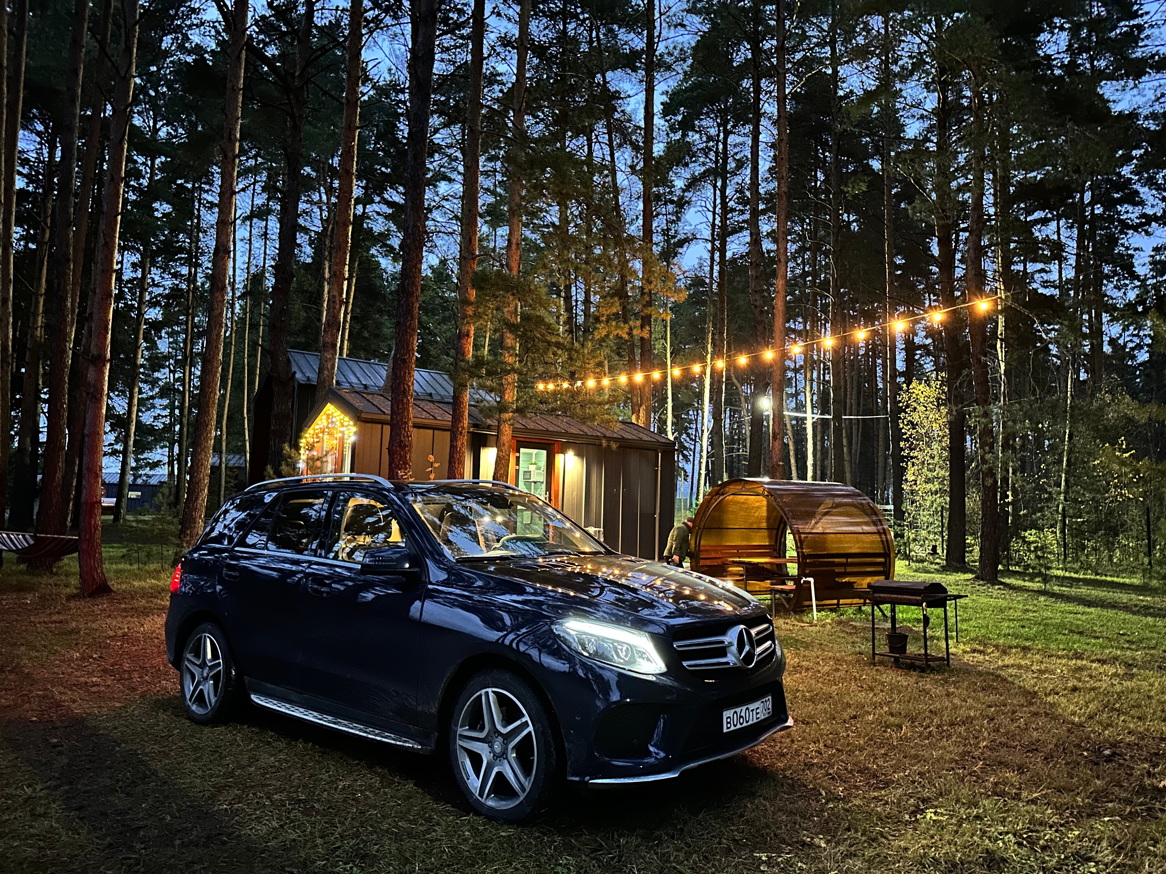 Фото Vonavi Village