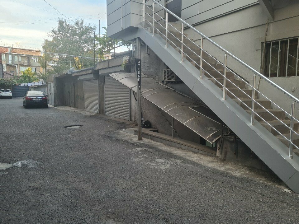 Tailor Ателье, Yerevan, photo