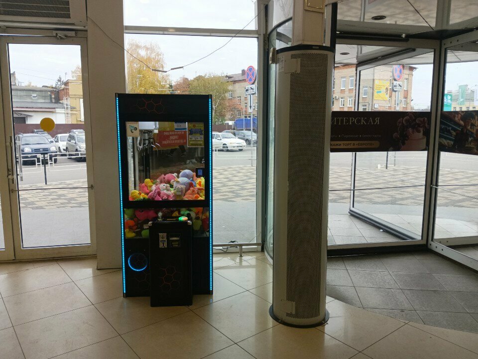 Amusement ride Автомат с игрушками, Orel, photo