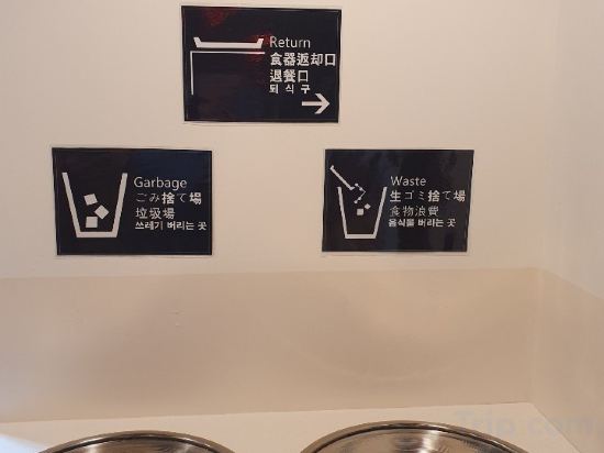 Фото Five hotel Jongno