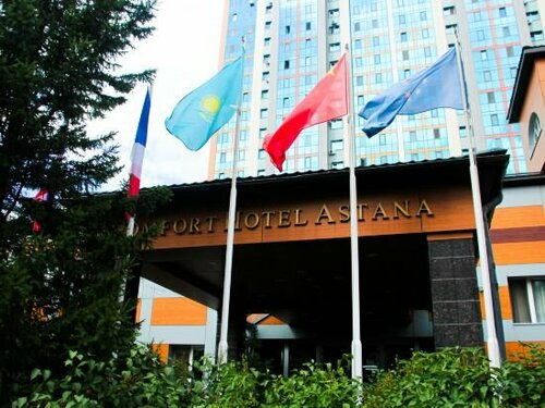 Гостиница Comfort Hotel Astana в Астане