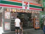 7-eleven (Chonburi, Pattaya, Nakluea 18/1 soi), grocery