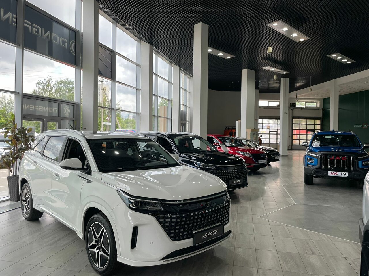 photo Evolute, Р-Центр