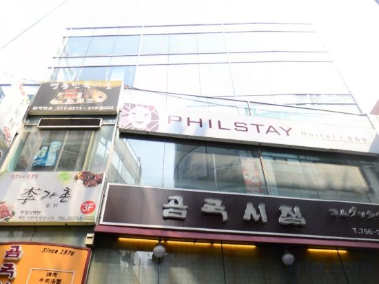 Фото Philstay Myeongdong Metro