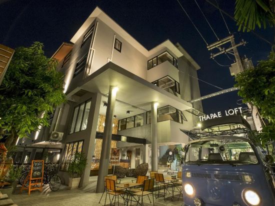 Фото Thapae Loft