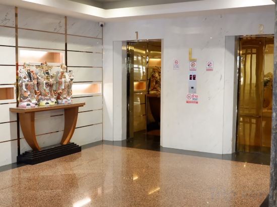 Фото FuramaXclusive Pratunam Park Hotel