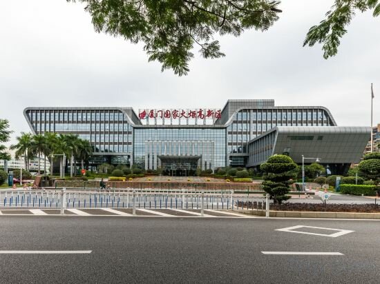 Hotel Hampton by Hilton Xiamen City Plaza, Xiamen, photo