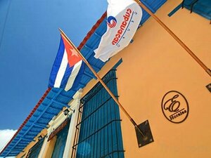 Гостиница Hotel E Caballeriza