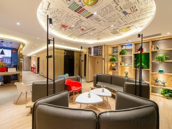 Фото Ibis Dalian Xinghai Park