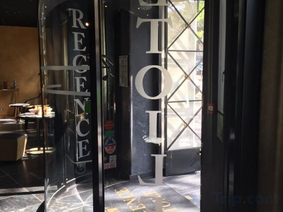 Фото Hôtel Régence Etoile