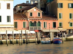 Гостиница Hotel Canal