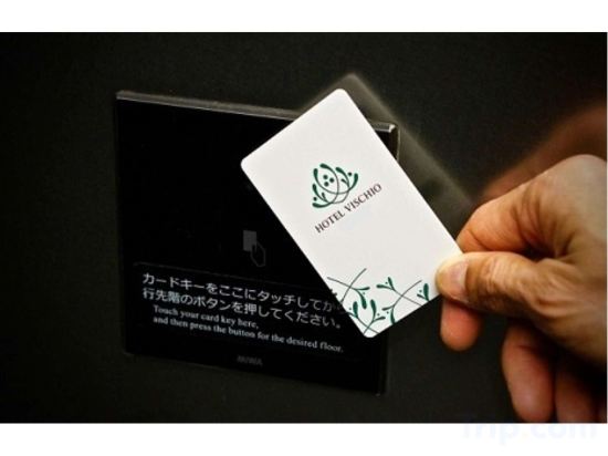 Фото Hotel Vischio Toyama by Granvia