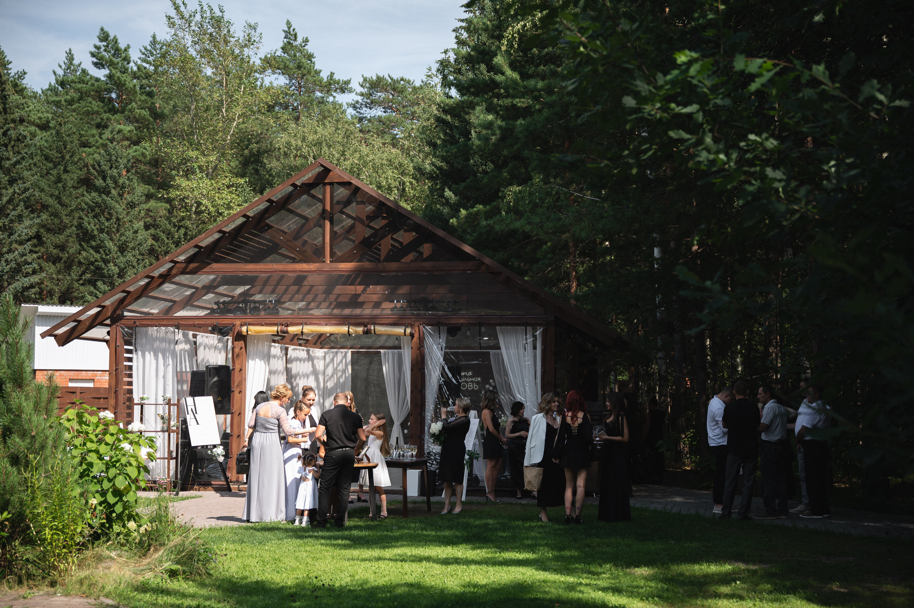 Фото Золотая подкова