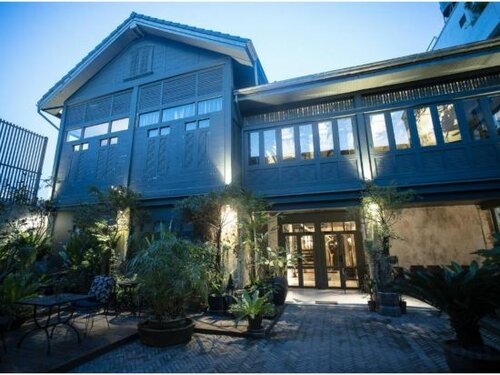 Baan Tuk Din Hotel