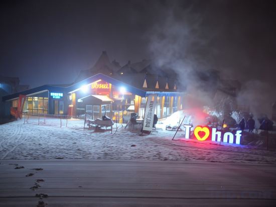 Фото Bof Hotel Uludağ Ski & Luxury Resort