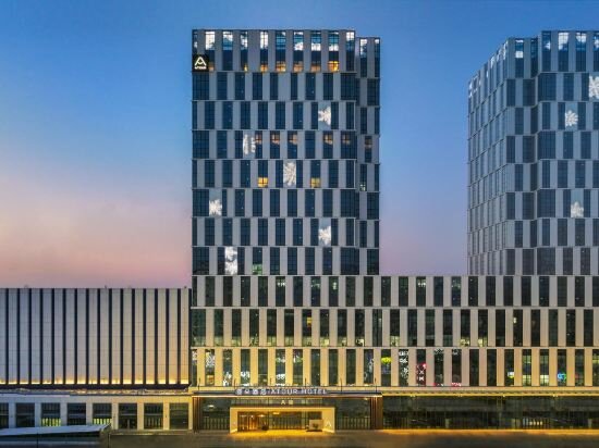 Hotel Changchun Silicon Valley Street actually world Atour Hotel, Changchun, photo