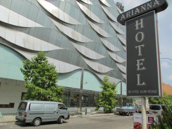 Фото Arianna Hotel