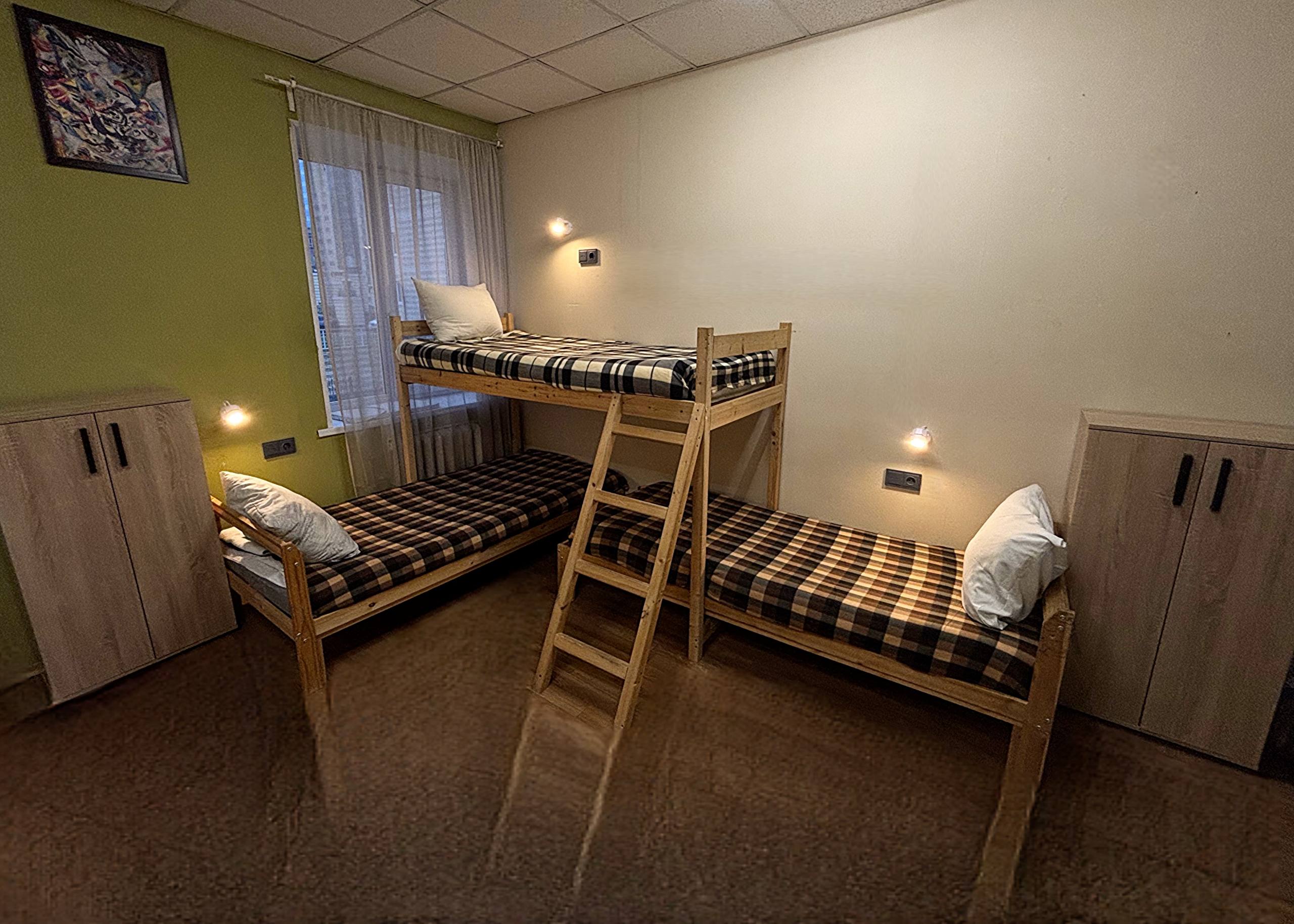 Фото Бригит