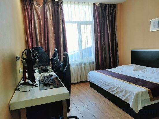 Фото Harbin Cashbox Express Hotel