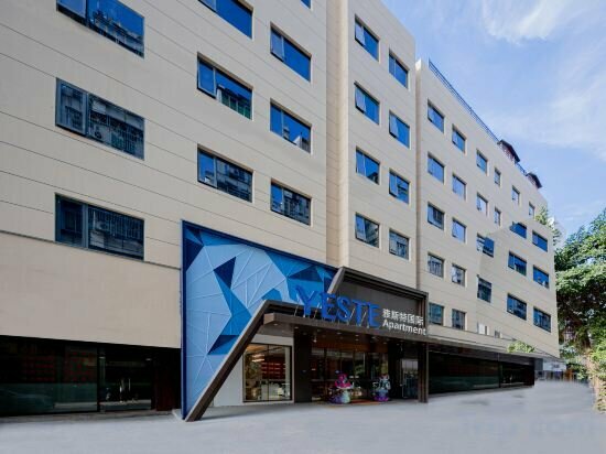 Hotel Yaster International, Chaozhou, photo
