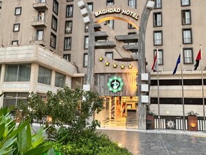 Гостиница Baghdad International Hotel