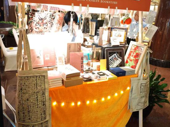 Фото Beijing International Hotel