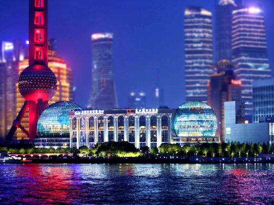 Фото Oriental Riverside Hotel Shanghai (Shanghai International Convention Center)