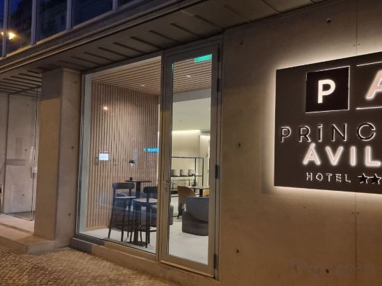 Фото Hotel Principe Avila