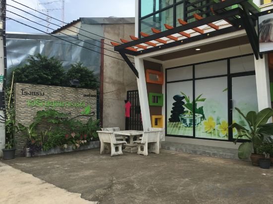 Фото Charoensuk Grand Hotel