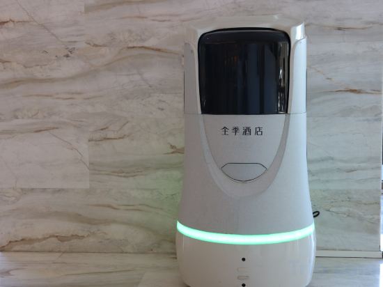 Фото JI Hotel Beijing Shangdi Anningzhuang