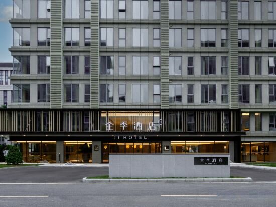 Фото Frida Hotels Guangzhou Baiyun International airport