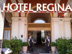 Гостиница Гостиница Regina